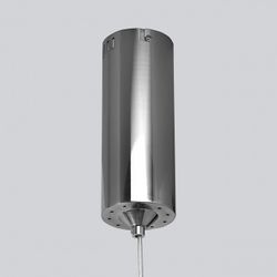 Подвесной светильник DeMarkt Ауксис 2 722010803