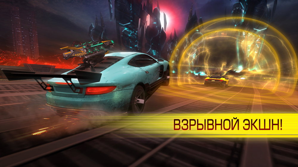 Cyberline Racing (для ПК, цифровой код доступа)
