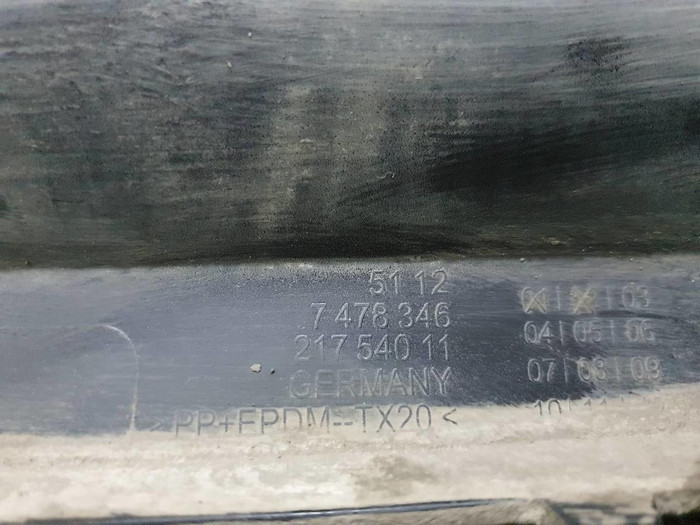 Накладка заднего бампера BMW 7er G11 G12 (2019-2022)