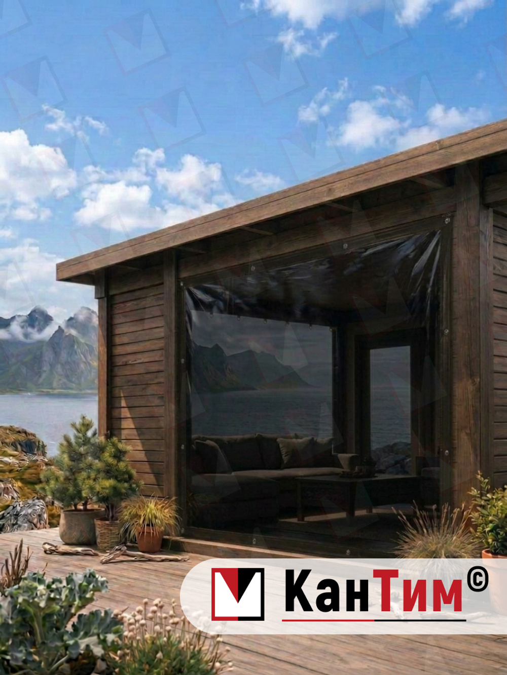 Мягкое ПВХ-окно 700 мкм | Коричневая окантовка | Чёрный люверсы |  Глухое | Тонированный ПВХ | Ширина: 285 см Высота: 80-265 см