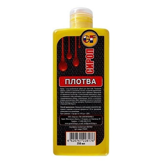 Ароматизатор GF LIQUID 0.250л ПЛОТВА