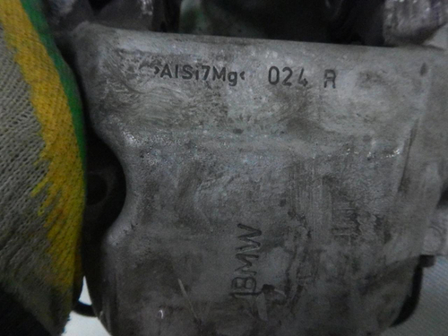 Суппорт тормозной передний правый BMW 3er G20 (2018-н.в.)