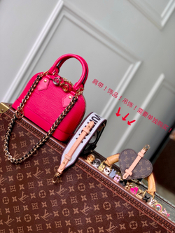 Louis Vuitton Nano Alma