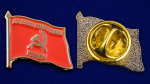 Нагрудный значок СССР