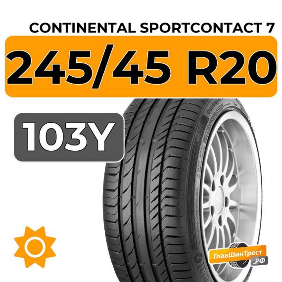 Continental SportContact 7 245/45 R20 103Y XL