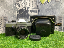 Praktica L + Pentacon auto 1.8/50mm