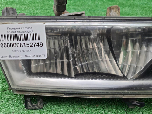 ПТФ правая Scania R-Series (2016-н.в.) LED