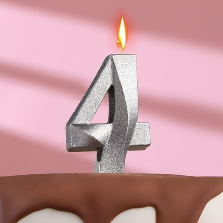 Свеча в торт "Грань" - цифра 4, серебро металлик, 7,5 см