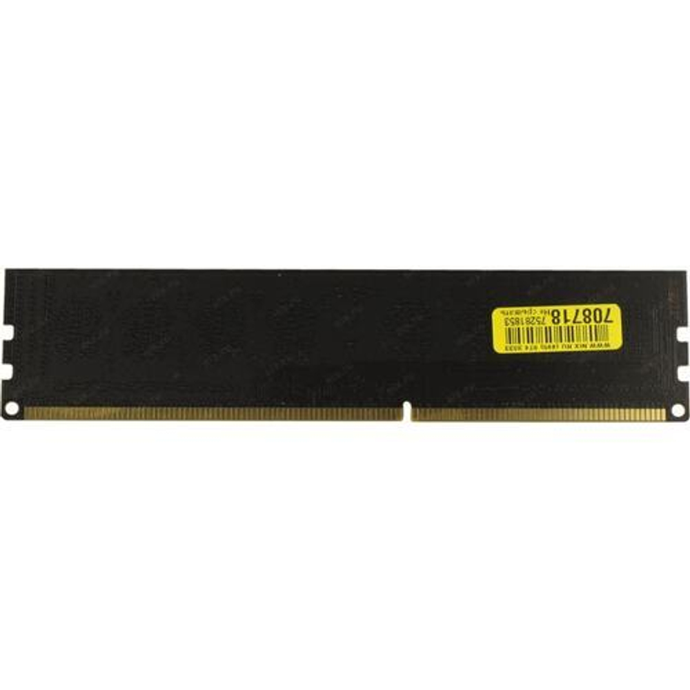 Модуль памяти KingSpec DDR3 DIMM 4Gb PC3-12800