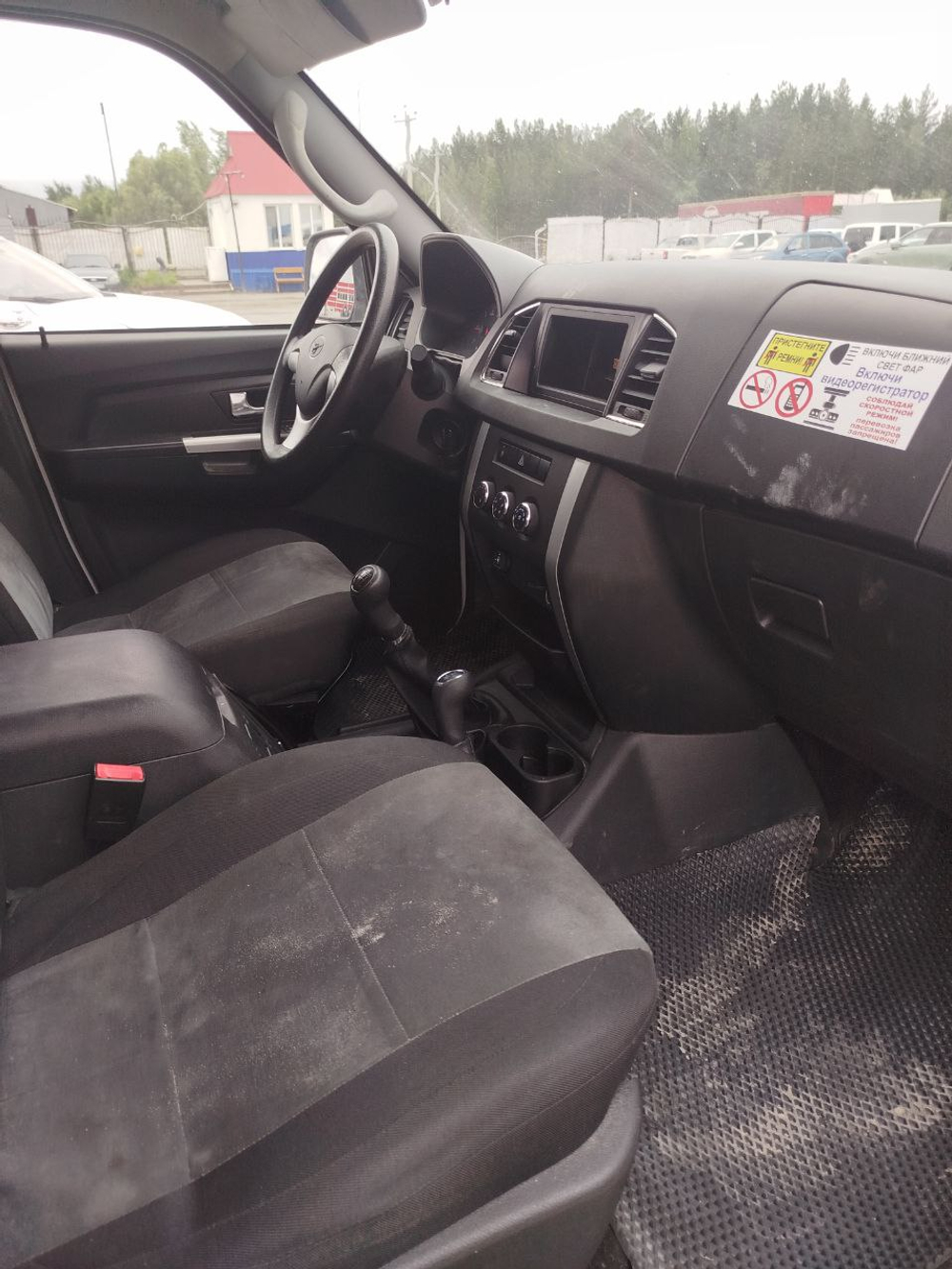 UAZ PATRIOT PICKUP Base ИКАР 2.7 5МТ