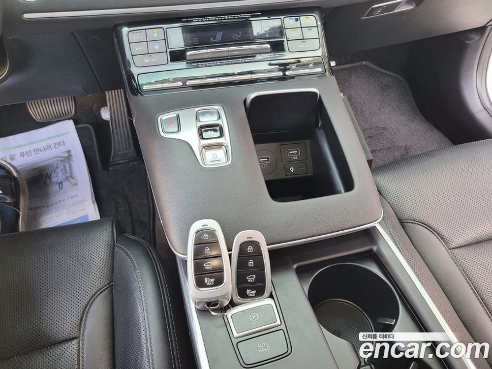 Hyundai The New Grandeur (Azera) IG 2.5 (01.2020)