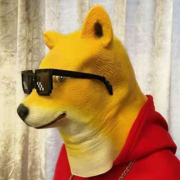 Маска голова собаки карнавальная с очками арт. 132