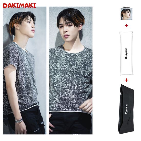 Дакимакура Чимин арт. 0764