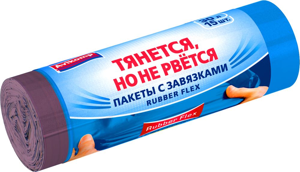 Мешки для мусора 30 л, ПВД с завязками, RUBBER FLEX ОСОБОПРОЧНЫЕ размер 480*580 мм, толщина 20 мкм РУЛОН, в ролике 15 мешков Мешки для мусора 30 л, ПВД с завязками, RUBBER FLEX ОСОБОПРОЧНЫЕ размер 480*580 мм, толщина 20 мкм РУЛОН, в ролике 15 мешков