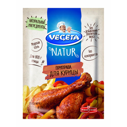 Приправа Vegeta для курицы 20 гр