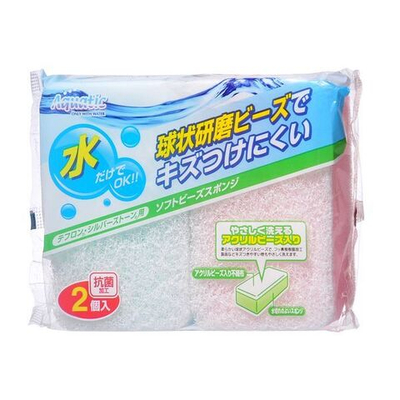 Губка хозяйственная для мытья посуды мягкая 12 х 7,5 х 3 см 2 шт Okazaki Soft Beads Sponge