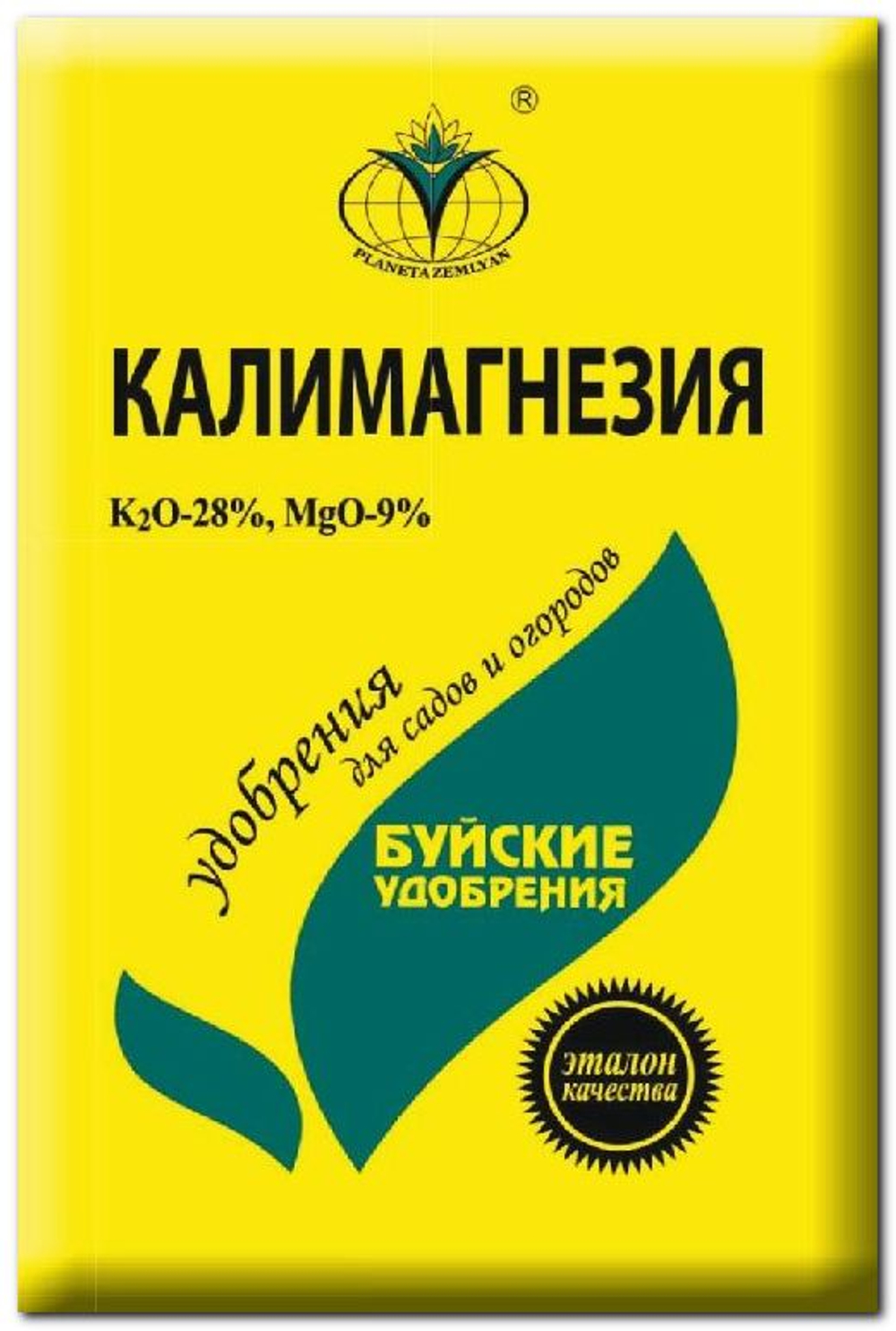 Удобрение Калимагнезия 0,9кг (БХЗ)