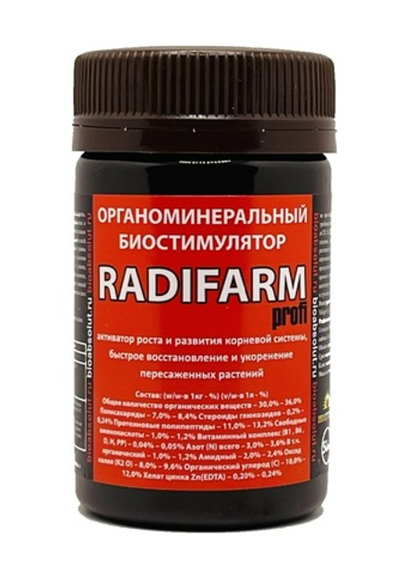 Радифарм 50 мл  БиоТехнологии