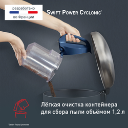 Пылесос с контейнером Tefal Swift Power Cyclonic TW2971EA
