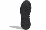 Кроссовки Adidas Originals U_Path Run Run