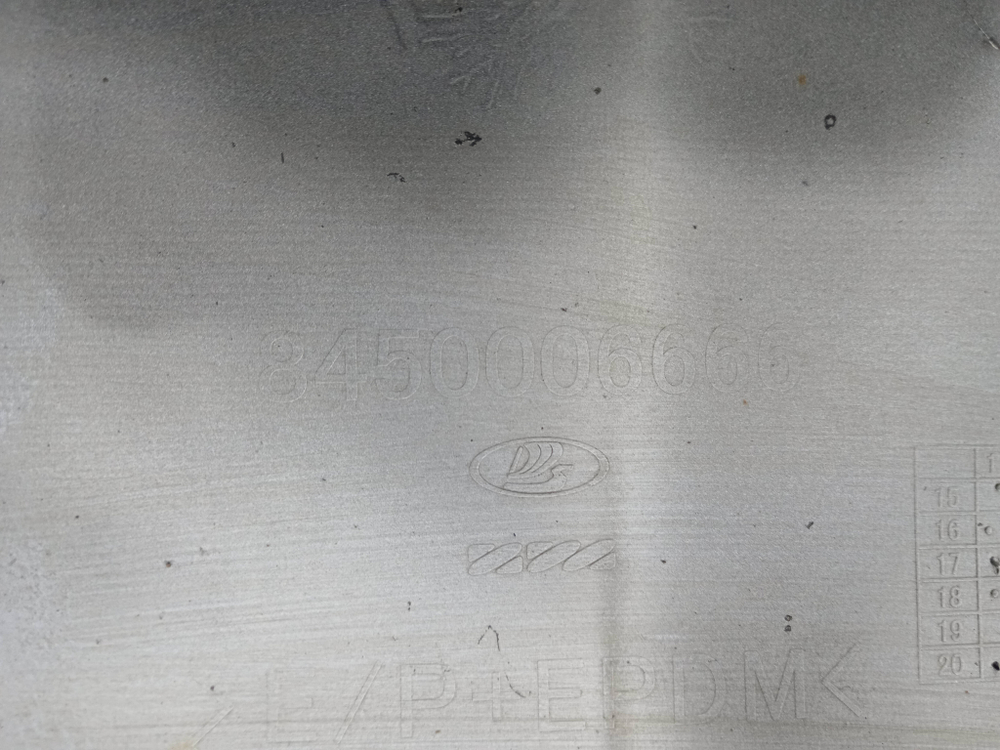 Бампер передний LADA Vesta 15-22 Б/У Оригинал 8450006666