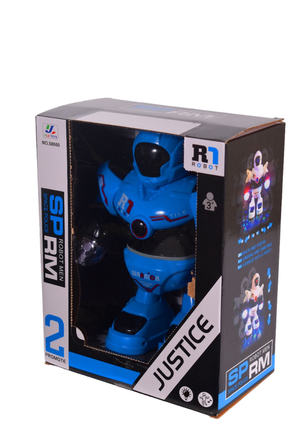 Робот, коробка 58660