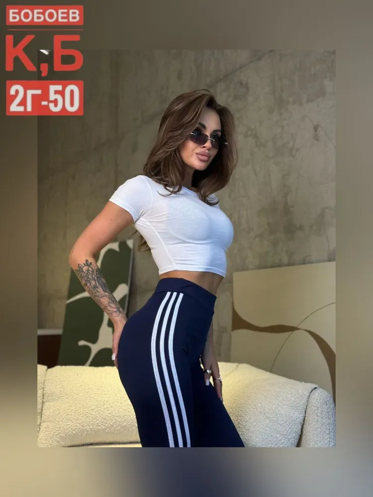 Лосины 50347265 Fabrika