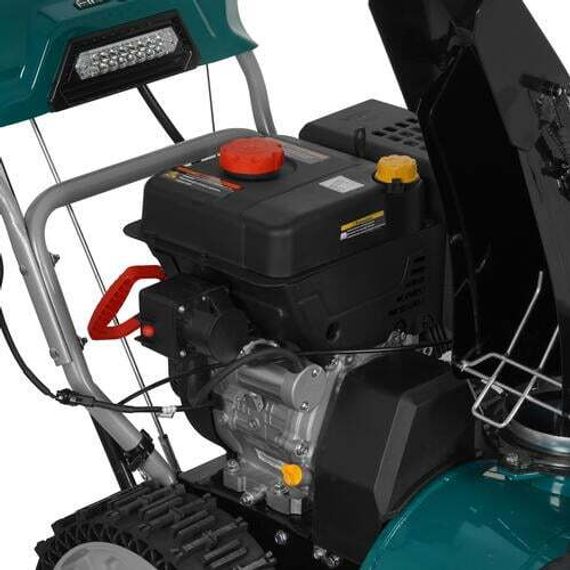 Снегоуборщик FINEPOWER SRMP7130L