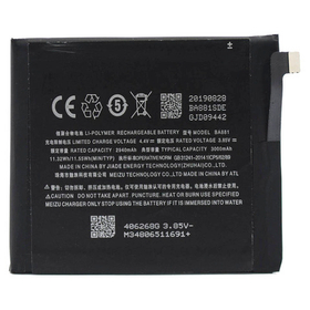 Аккумулятор для Meizu BA881 ( 15 )