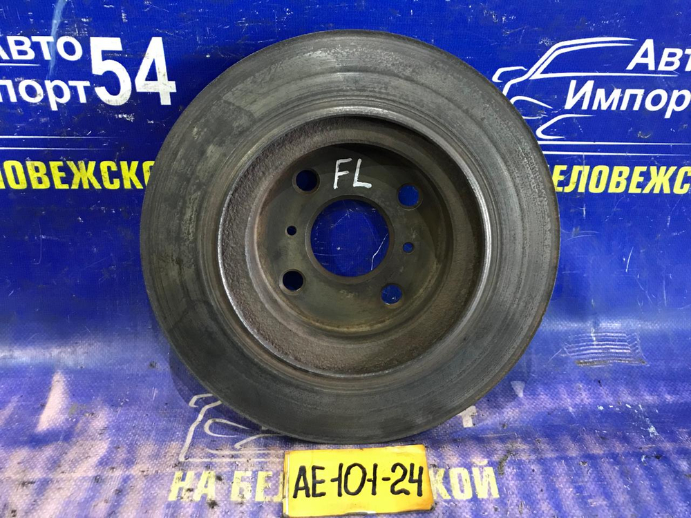 Диск тормозной передний TOYOTA MARINO 1992