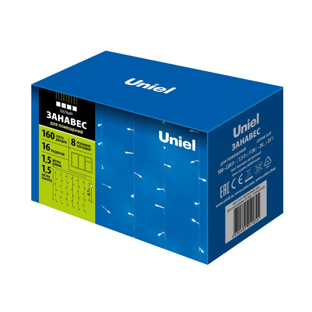 ULD-C1515-160-DTA WHITE IP20 Занавес светодиодный.1.5х1.5 м. 160 led. белый. с контроллером. провод прозрачный. IP20