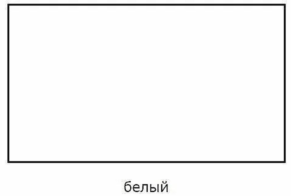 Пенал подвесной Clarberg Papyrus 35