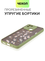 Чехол BROSCORP для Xiaomi Redmi 10C оптом (арт. XM-R10C-ST-TPU-KHAKI-PRINT)