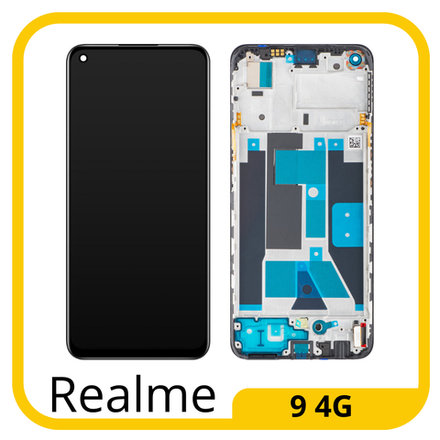 Realme 9 4G (RMX3521) Дисплейный модуль с тачскрином) (в рамке) (ORIG-SP)