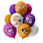 Шар с рисунком С Днем рождения Собачки