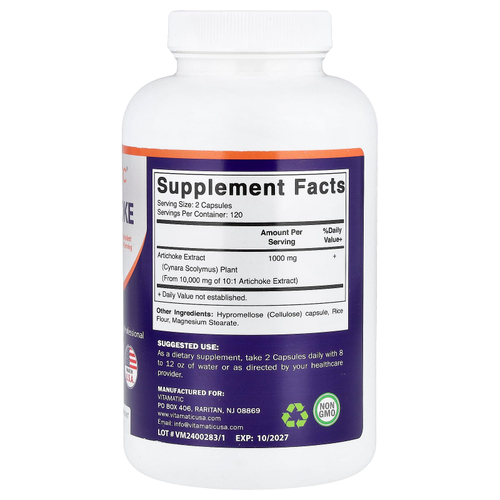 Vitamatic, артишок, 240 вегетарианских капсул (5000 мг в 1 капсуле)