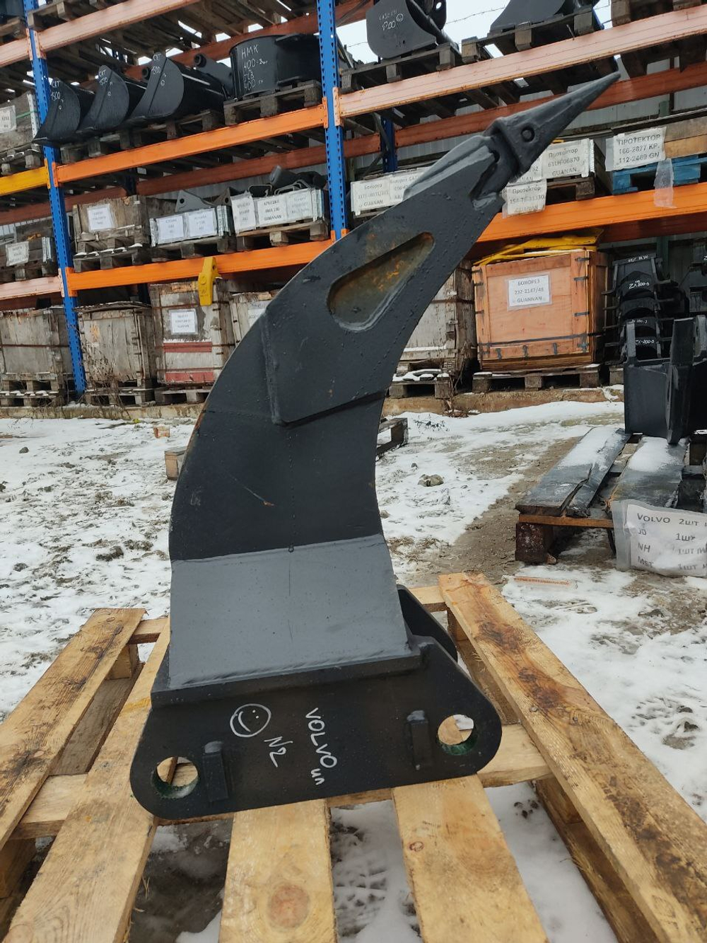 Клык (рыхлитель) Volvo BL61 (BL71)