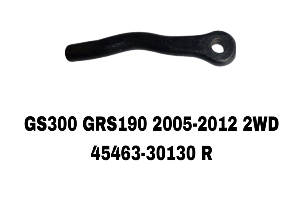 Наконечники Рулевые GS300 190 03- 2WD