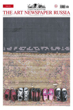 The Art Newspaper Russia №5 (132) июнь 2025
