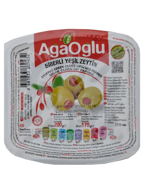 Оливки зеленые AgaOglu на гриле 3XL 170 г