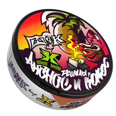 ШОК BY X РЕШАЛЫ АНАНАС И КОКОС (201МГ) - АНАНАС, КОКОС