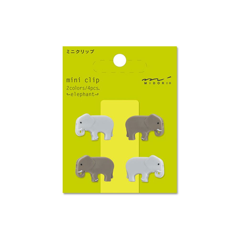 Зажимы Midori Mini Clip - Elephant