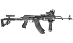 Пистолетная рукоятка AG-47, бежевый