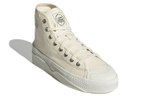 Кроссовки Adidas Originals Nizza