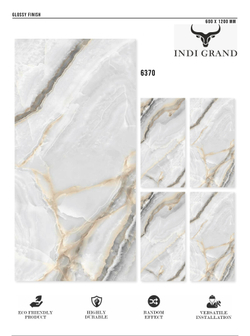 Керамогранит glossy №4 , 60х120, 6370