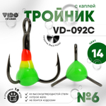 Тройник "Капля" Vido Craft VD-092C (BN) №6 (10шт/уп)