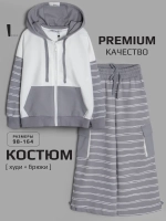 Спортивный костюм для девочки в школу