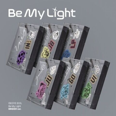Альбом ISEGYE IDOL - Be My Light BINDER RANDOM Version
