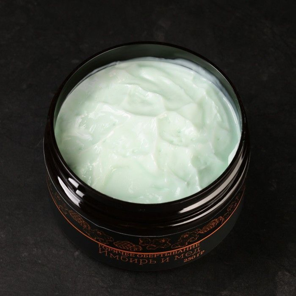 Горячее обертывание Имбирь и мед - 250 гр. (Цвет: не задано)