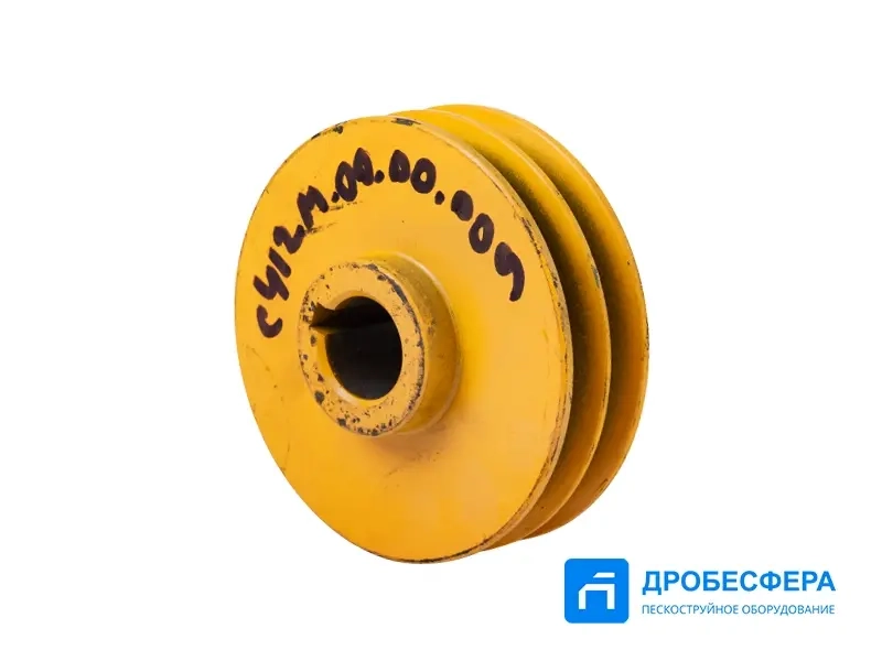 Шкив С412М.00.00.009 (С412.00.00.003)